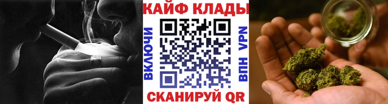 Где купить Великий Устюг Cocaine A PVP Вейп ТГК Меф Марихуана