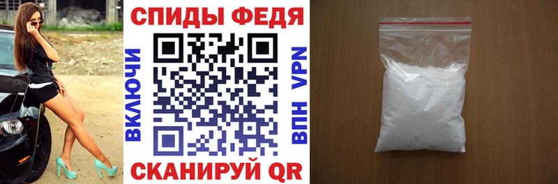Амфетамин 98% Великий Устюг