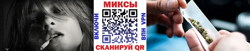 Бутират 1.4BDO  Великий Устюг 