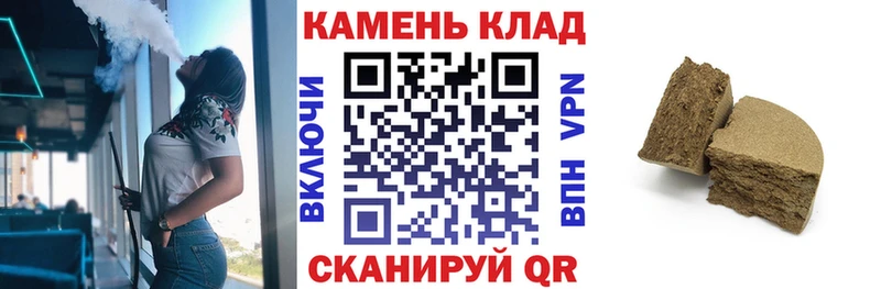 ГАШИШ убойный  дарнет шоп  блэк спрут ссылки  Великий Устюг 
