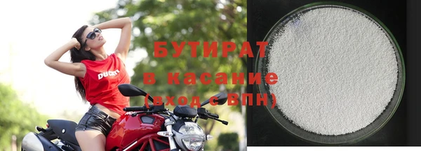 мескалин Пестово