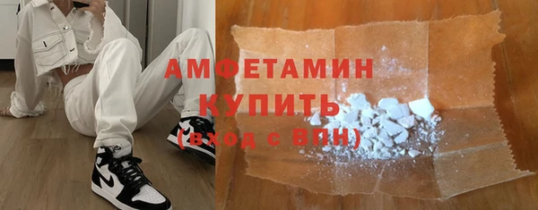 каннабис Гусь-Хрустальный