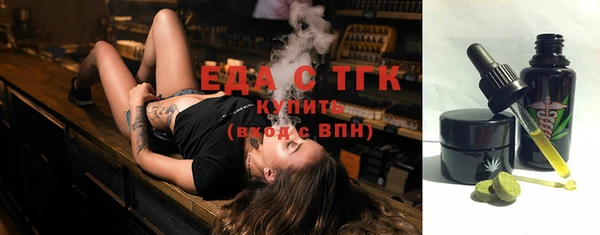 PSILOCYBIN Покров