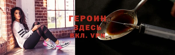 гидропоника Переславль-Залесский