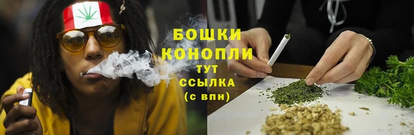 скорость Вязники