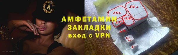 гидропоника Переславль-Залесский
