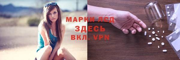 прущая мука Пролетарск