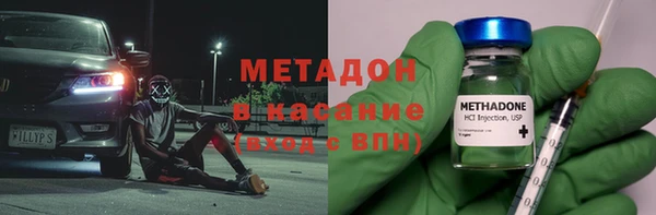 гидропоника Переславль-Залесский