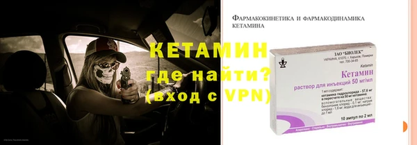 марки lsd Пересвет