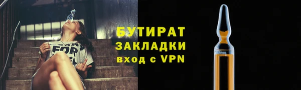не бодяженный Покачи