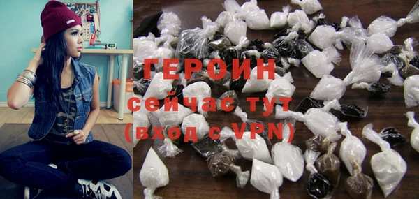 мескалин Пестово