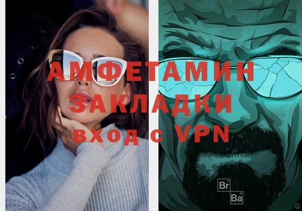 гидропоника Переславль-Залесский