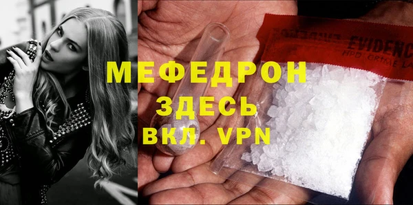 гидропоника Переславль-Залесский
