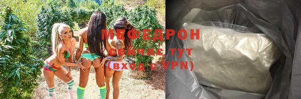 марки lsd Пересвет