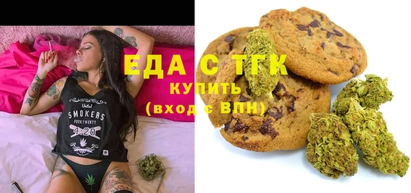 марки lsd Пересвет