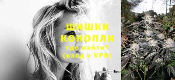 мескалин Пестово