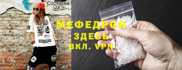 героин Липки