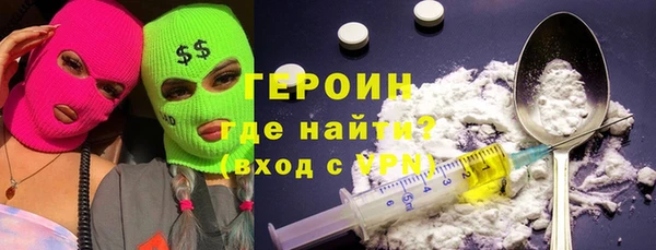 гидропоника Переславль-Залесский