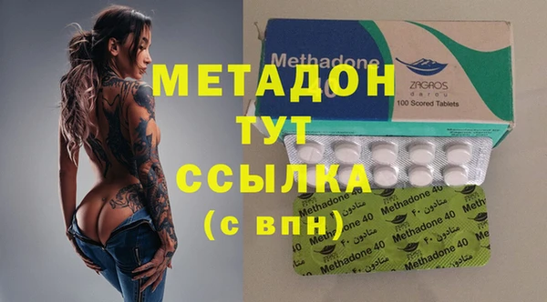 мескалин Пестово