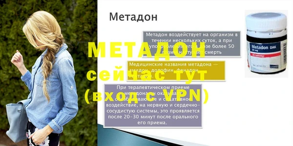 гидропоника Переславль-Залесский
