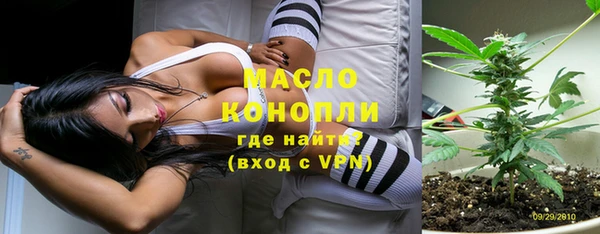 марки lsd Пересвет
