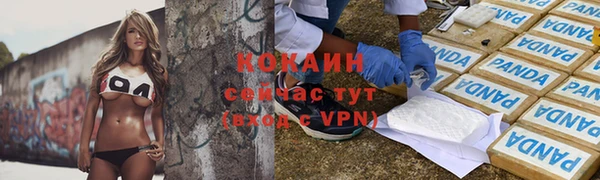 гидропоника Переславль-Залесский