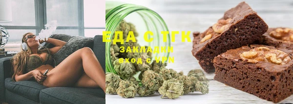 прущая мука Лиски
