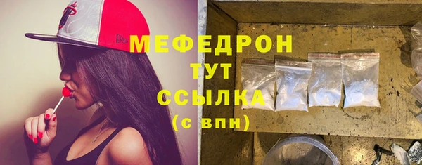 марки lsd Пересвет