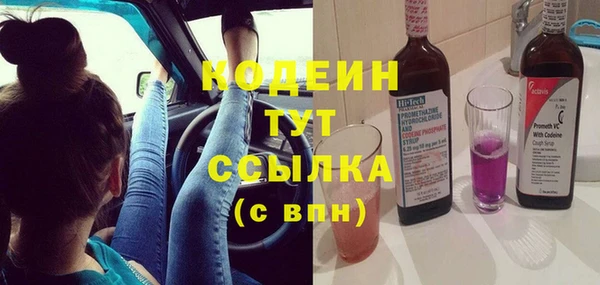 марки lsd Пересвет