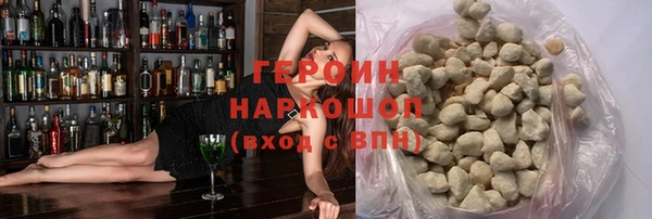 скорость Вязники