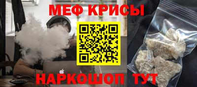хмурый Балашиха
