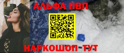 хмурый Балашиха