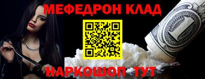 бошки Балашиха