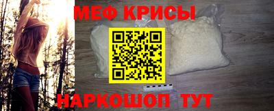 кокаин VHQ Балаково