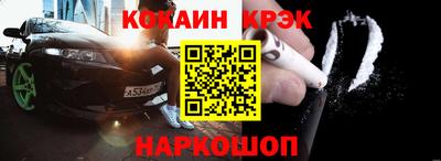 дурь Балаково