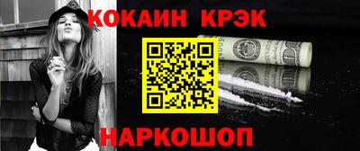 хмурый Балашиха