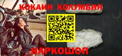 хмурый Балашиха