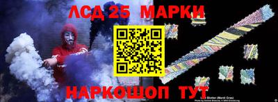 дурь Балаково