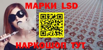 дурь Балаково