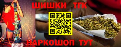 хмурый Балашиха