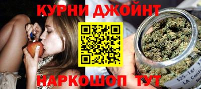 дурь Балаково