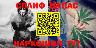 дурь Балаково