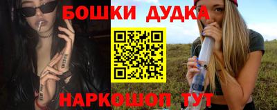 каннабис Берёзовский