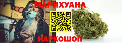 дурь Балаково