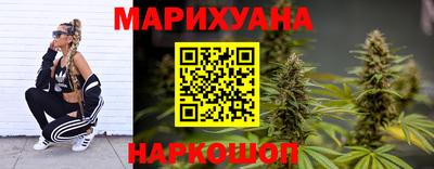 хмурый Балашиха