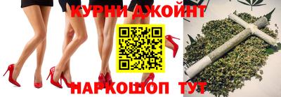 хмурый Балашиха