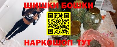 дурь Балаково