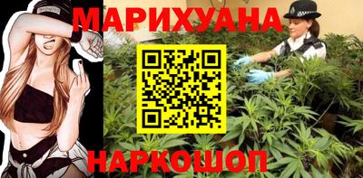 хмурый Балашиха