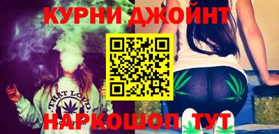 кокаин VHQ Балаково