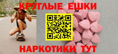 марки nbome Балахна